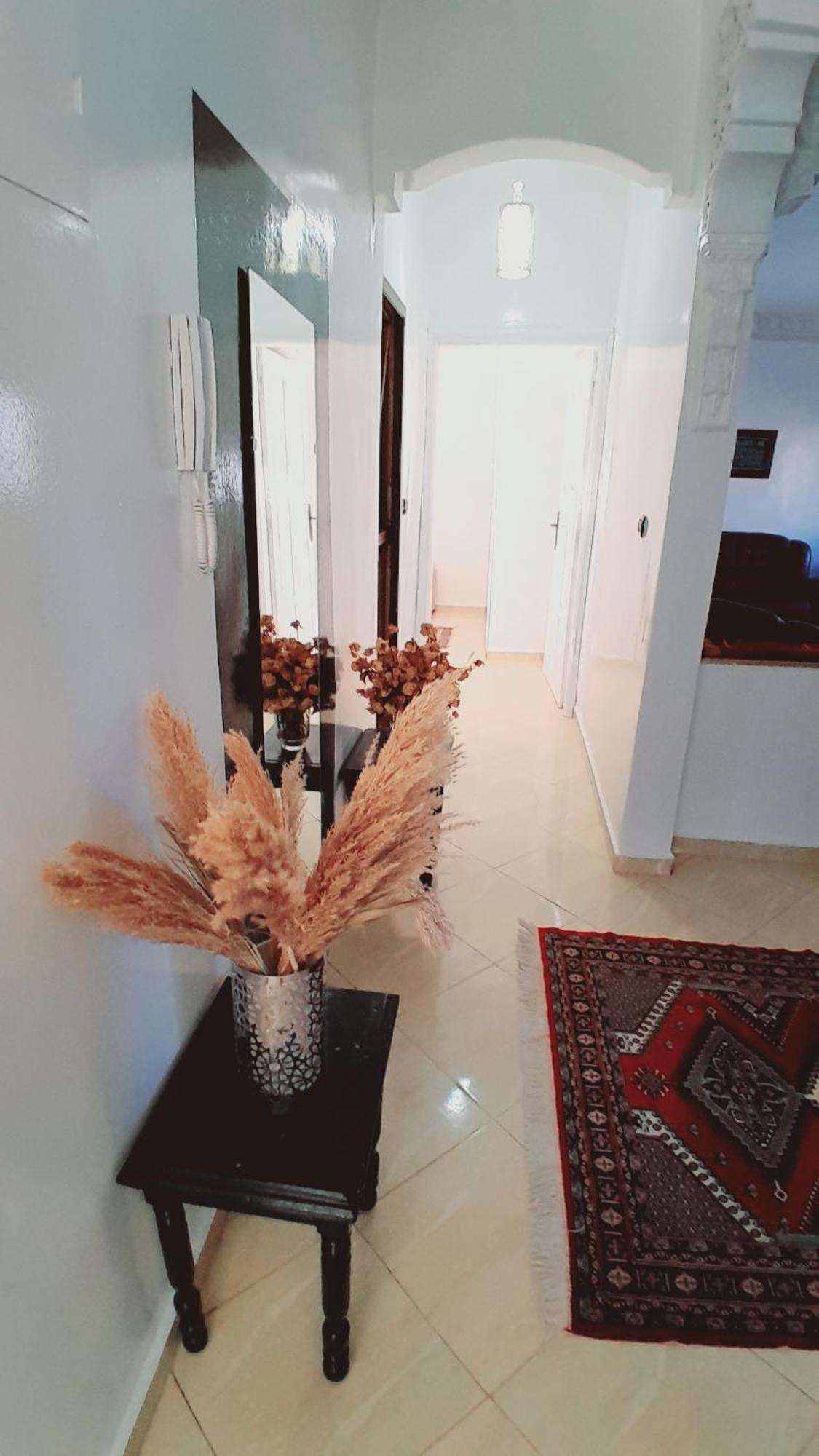 بني ملال‎ Welcome Home المظهر الخارجي الصورة